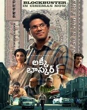 Cinevez Movie Downloads