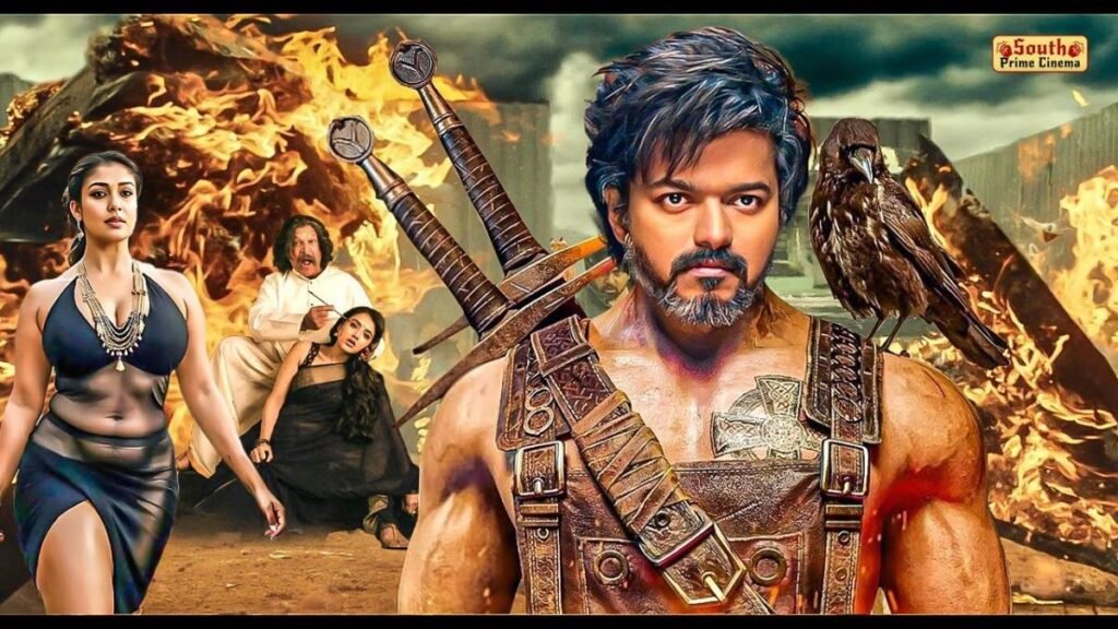 New South movie 2025