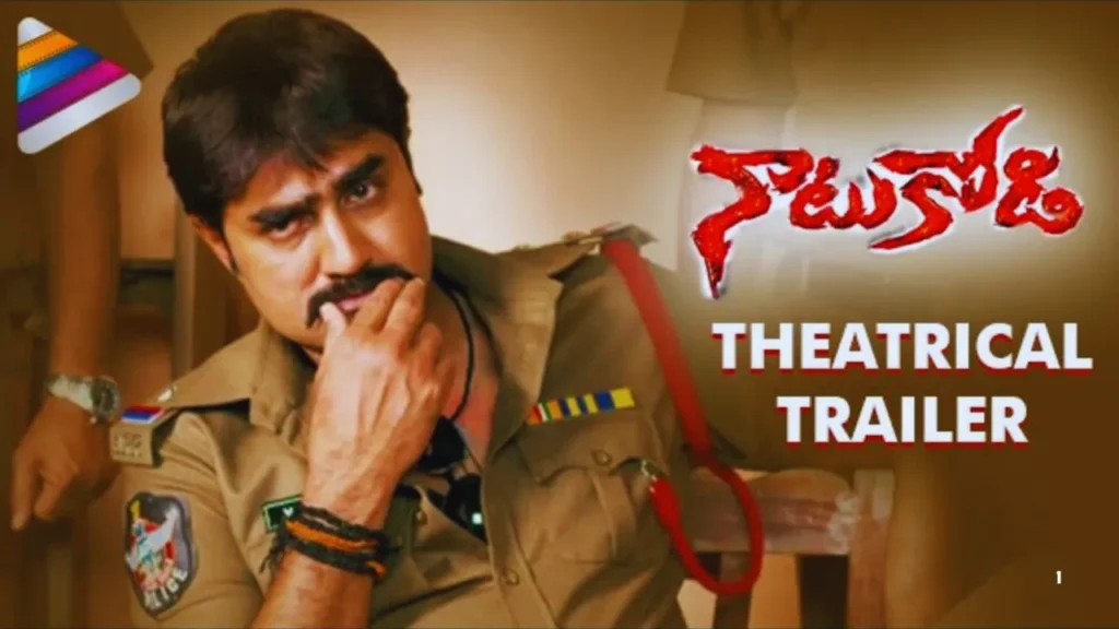 Srikanth Latest Movie Telugu 2025 Release & Cast Buzz