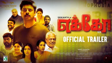 Srikanth latest movie Telugu