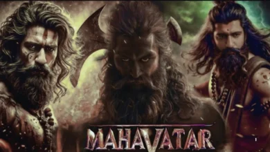 mahavatar movie