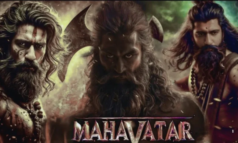 mahavatar movie