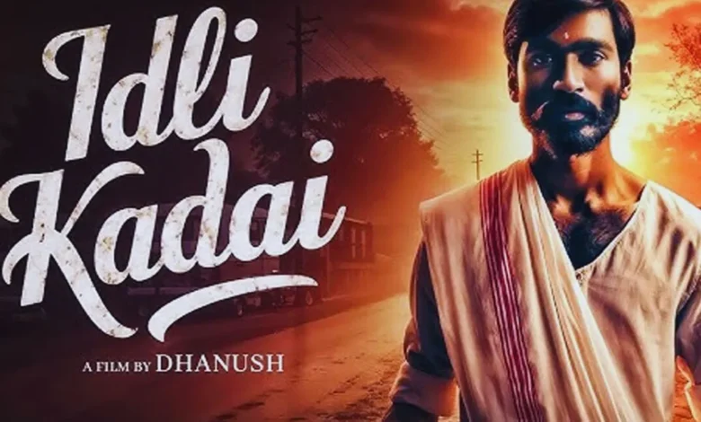 Idli Kadai Movie