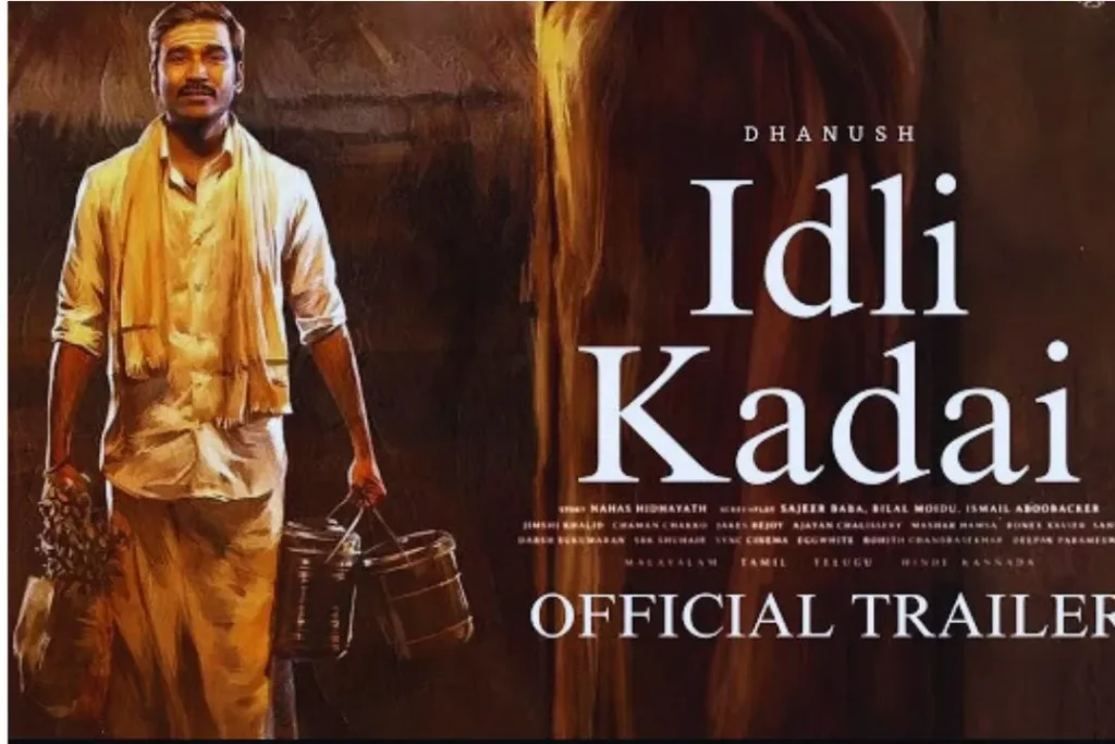 Idli Kadai Movie