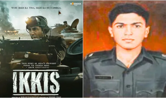 ikkis movie