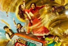 one two cha cha cha movie