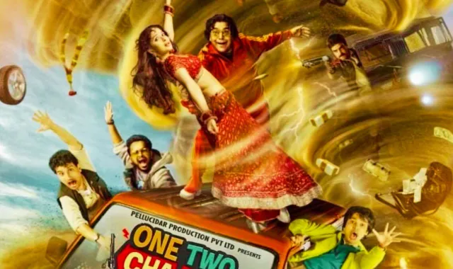 one two cha cha cha movie