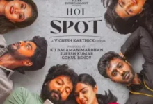 hotspot 2 movie