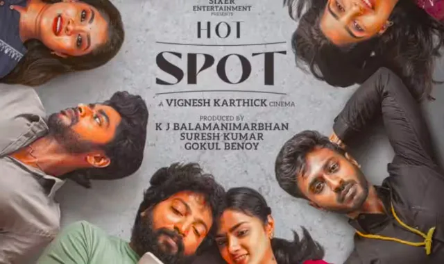 hotspot 2 movie