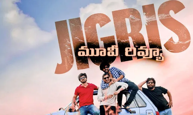 jigris movie